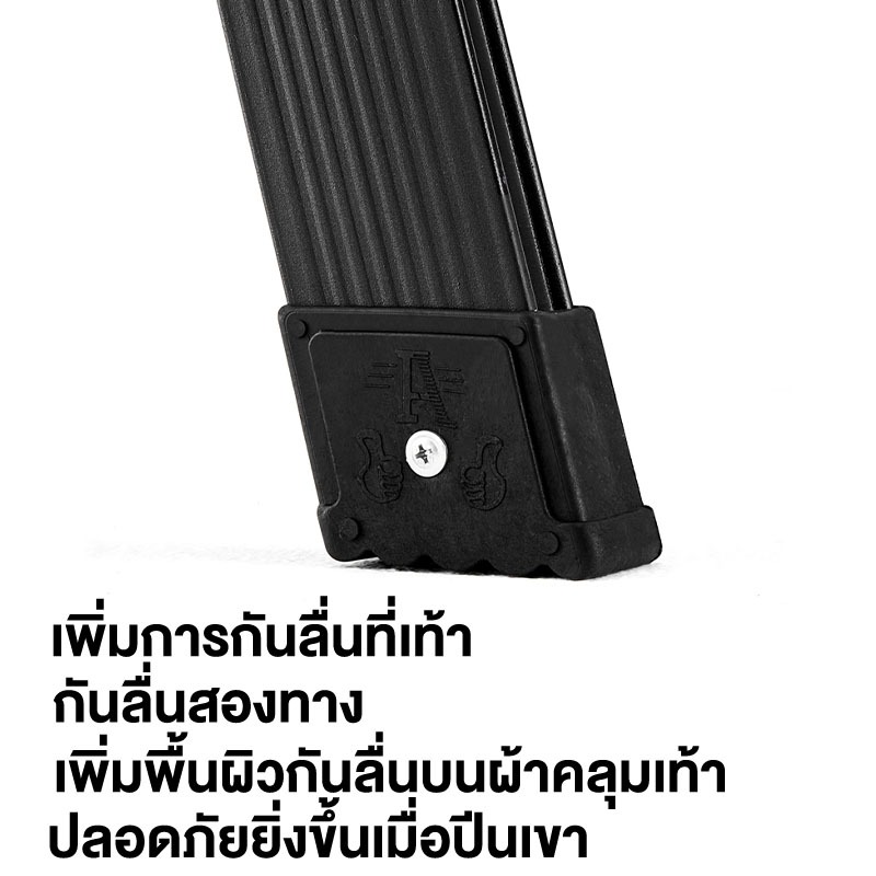 BT บันไดพับ  สแตนเลสคาร์บอน บันได รับน้ำหนัก 1000kg  4-7 ชั้น พกพาง่าย เสริมแข็งทนทานไม่เขยง - รูปที่ 7