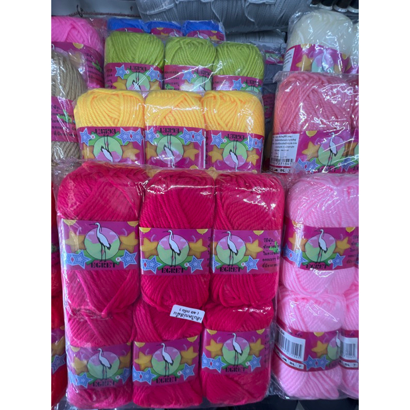 ไหมถักเส้นใหญ่ตรานกกระยางขนาด40กรัม ใช้ถัก หมวก เสื้อ กระเป๋า กระโปรง ตุ๊กตา ผ้าพันคอและงาน DIY 1ม้วนมี40กรัม