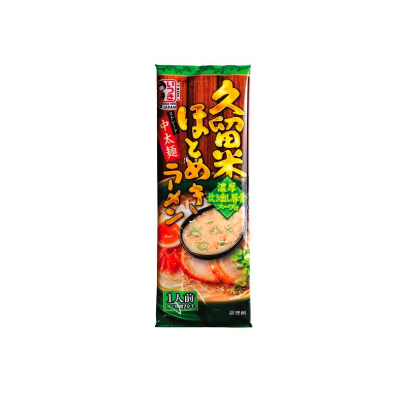 อิทสึกิราเมง คุรุเมะ รสซุปกระดูกหมู 123 กรัม Itsuki Ramen Kyushu Kurume Hotomeki (รสกลมกล่อม)