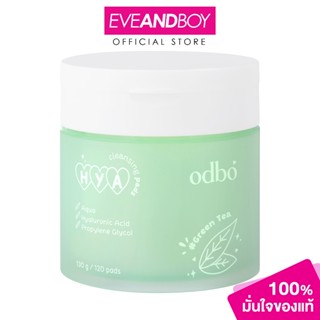 ODBO - Hya Clansing Pads ODR03 (130 g.) โอดีบีโอ ไฮยา คลีนซิ…
