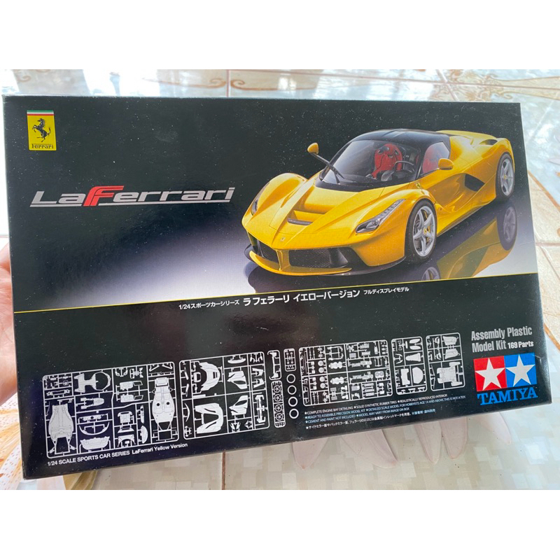 TAMIYA LAFERRARI FERRARI 1/24