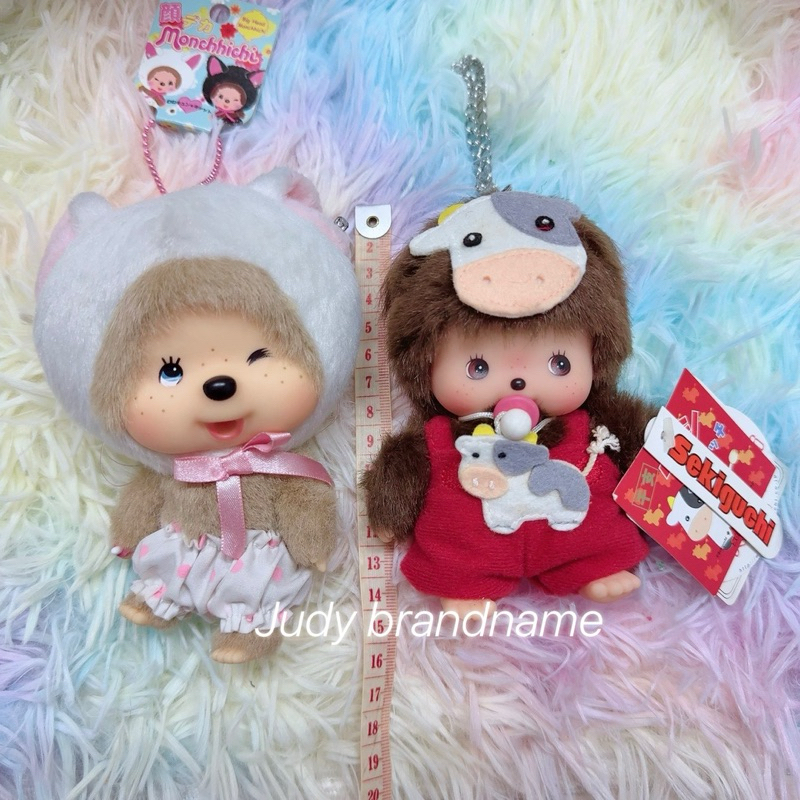 พวงกุญแจม่อนชิชิ น้องวัว น้องแมวหายาก