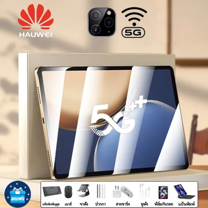 2025 Pro12 Tablet แท็บเล็ต HD ขนาด 12.3นิ้ว 12GB+1TB ROM Dual SIM LTE WiFi 5G Tablet for work games watching videos