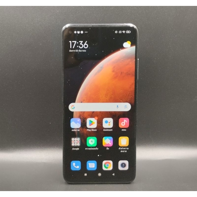 Xiaomi Mi 10T Pro (8+256) Lunar Silver (5G) สินค้ามือสอง