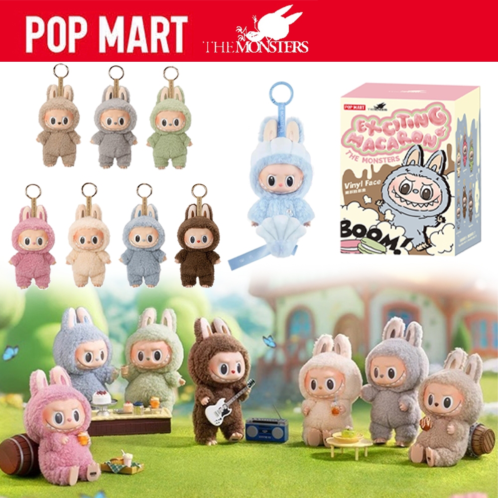 พร้อมส่ง ของแท้ กล่องสุ่ม Popmart THE MONTERS LABUBU V1 EXCITING Heart MACARON SECRET Blind Box Limited Merlion