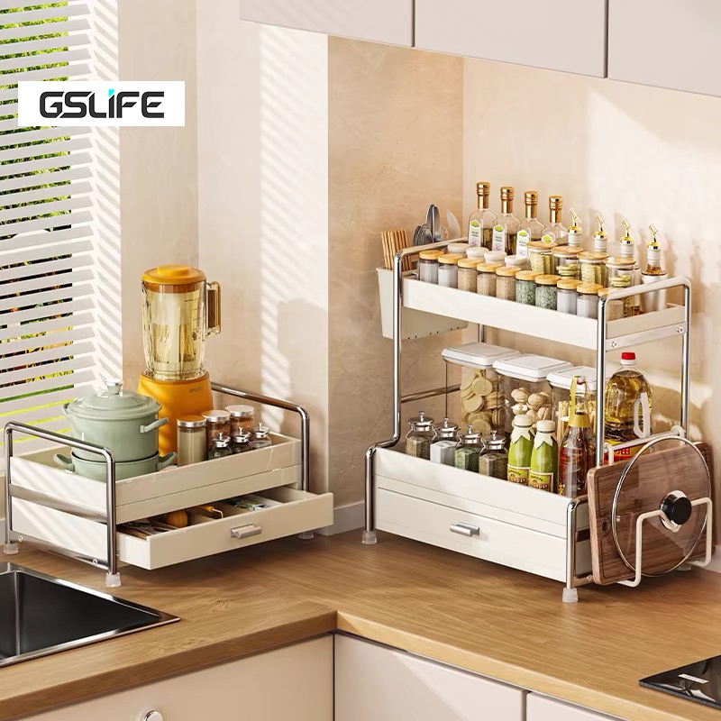 GSlife ชั้นวางเครื่องปรุง 2/3ชั้น ชั้นวางเครื่องสำอางสแตนเลสมีลิ้นชัก ฟรีของแต่งครบชุด