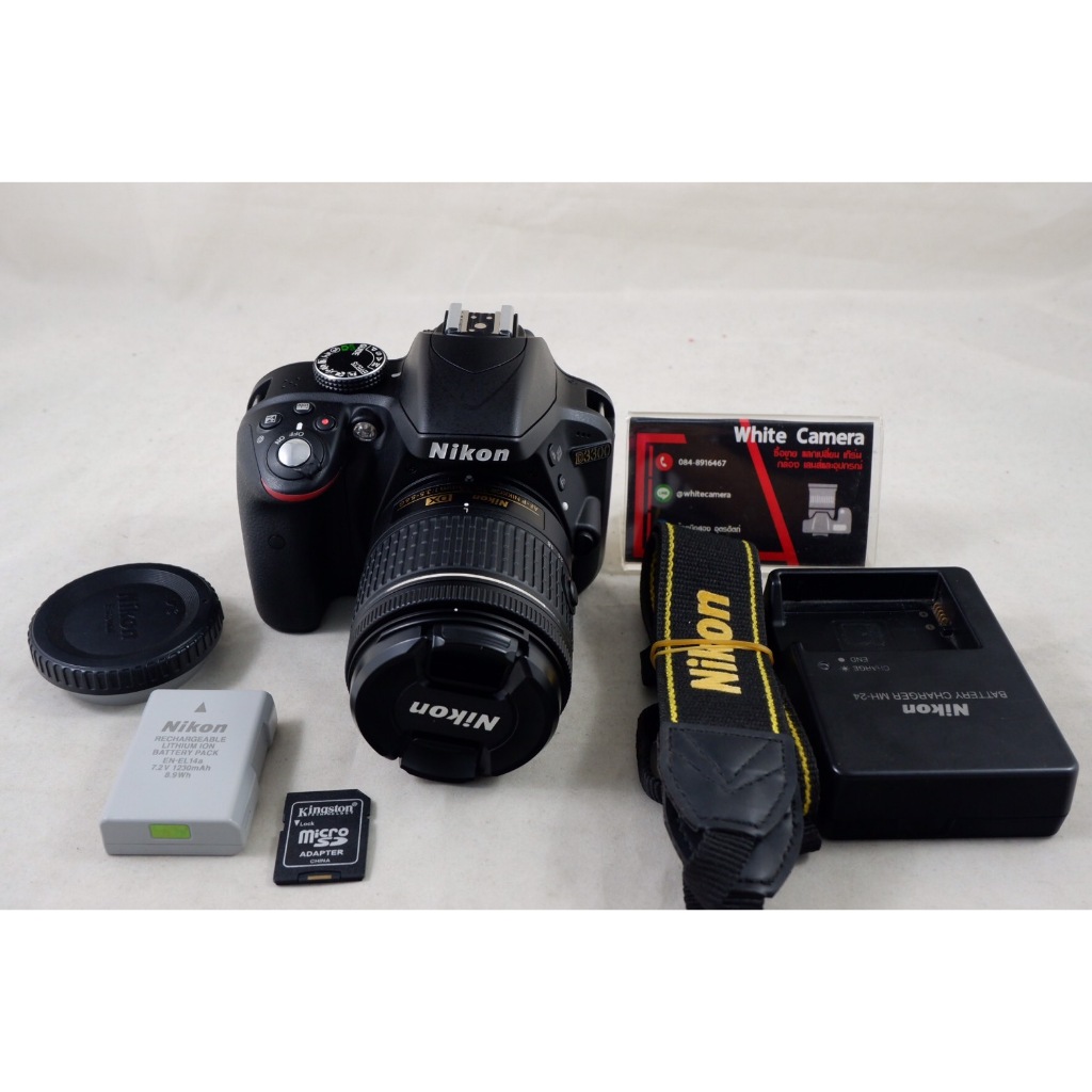 Nikon D3300 + เลนส์ AF-P 18-55G  มือสอง