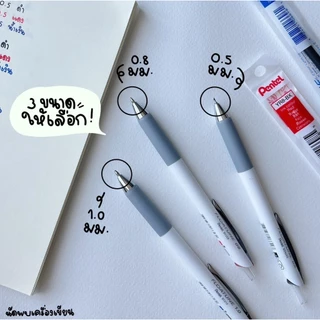 Pentel Floatune ปากกาเจล หัวปากกา Overflow รุ่น BZN205 BY208 BY210 (ของแท้นำเข้าจากญี่ปุ่น)