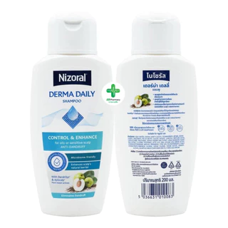 🔥พร้อมส่ง🔥 Nizoral Derma Daily Anti-Dandruff Shampoo for oily & sensitive scalp แชมพูสำหรับผมและหนังศีรษะมันหรือบอบบาง