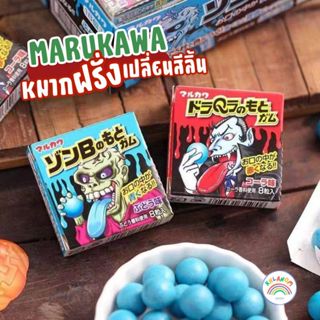 พร้อมส่ง หมากฝรั่ง เปลี่ยนสีลิ้น 1กล่อง 8 ชิ้น หมากฝรั่ง Mar…