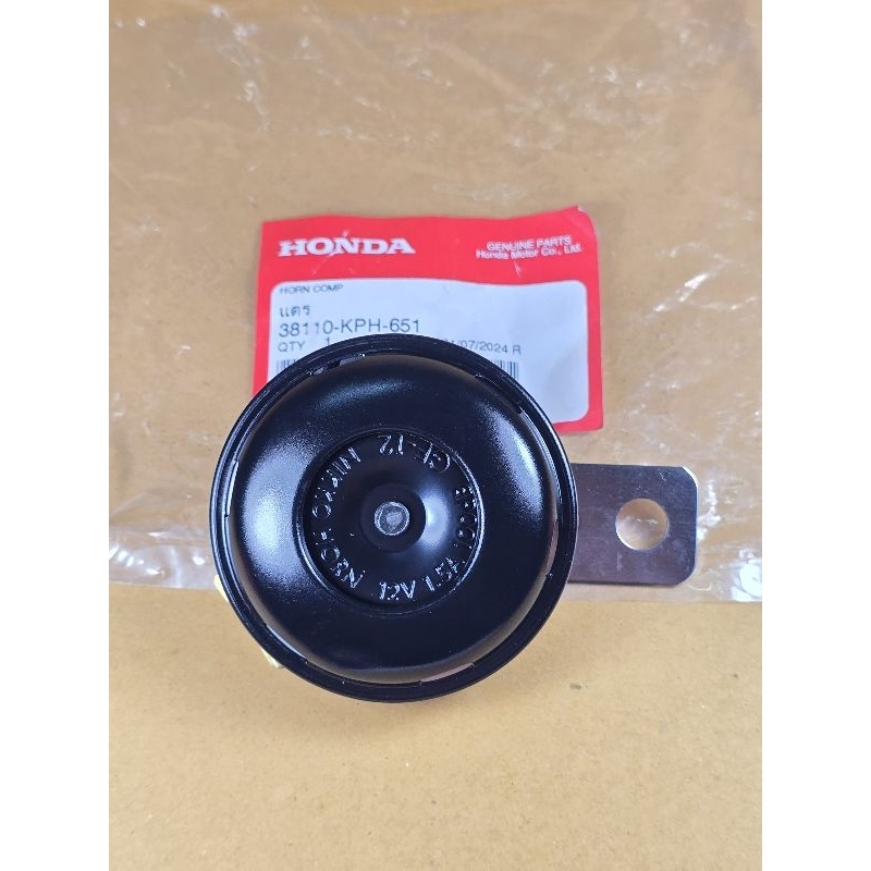 แตร HONDA แท้เบิกศูนย์ รหัส 38110-KPH-651