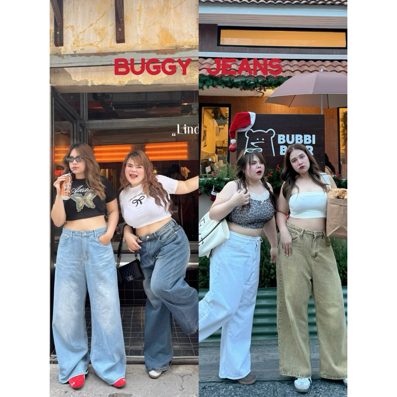 กางเกงยีนส์ขากระบอกใหญ่พิเศษ buggy jeans งานป้าย Lindaa plus+     งานสั่งตัดพิเศษสำหรับสาวอวบอ้วนโดยเฉพาะ