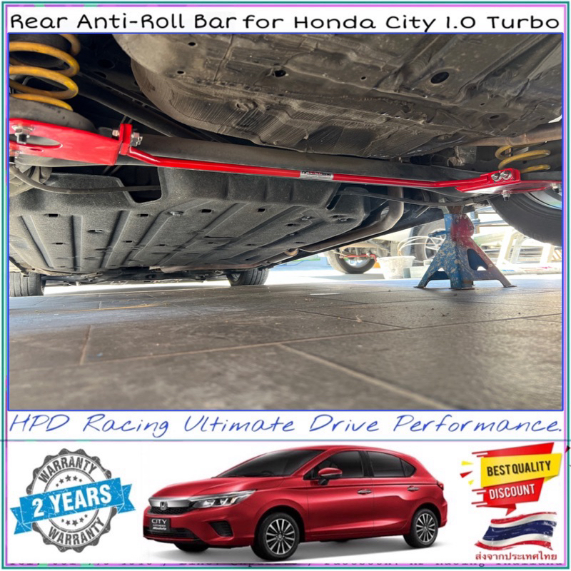 กันโคลงหลัง Honda HRV EHev/City(2020-2024) HPD Racing แท้ 100% สินค้าคุณภาพ รับประกัน 2ปี