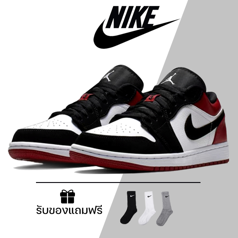 ของแท้ Nike AIR JORDAN 1 LOW BLACK TOE รองเท้ากีฬาสำหรับบุรุษและสตรีNike Jordan Sports Shoes แท้