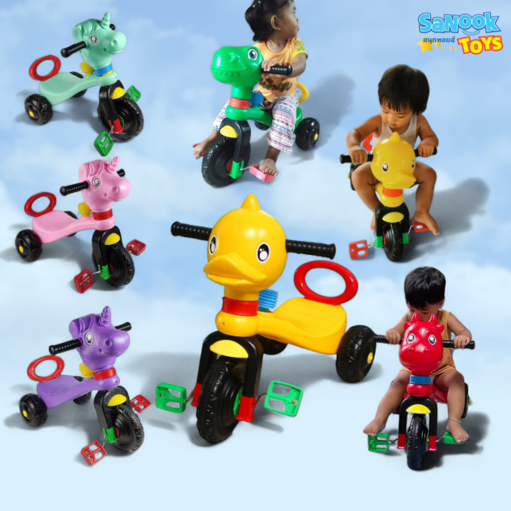 Sanooktoys รถขาไถ รถสามล้อเด็ก รถขาไถเด็ก สามล้อเด็ก สามล้อขาไถ สามล้อปั่น รถสามล้อถีบเด็ก RD300 💥💥