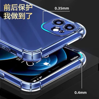 Samsung A26(5g)/A36(5g)/A56(5g) 🥰พร้​อมส่งใน🇹🇭🥰เคสใสกันกระแทกคลุมกล้อง For Samsung A26(5g)/A36(5g)/A56(5g)