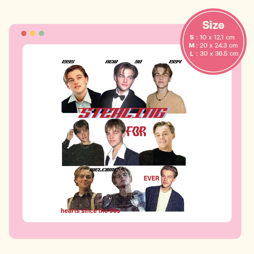 แผ่นรีด ตัวรีด ติดเสื้อลายสุดเท่ set12 รูปที่ 2