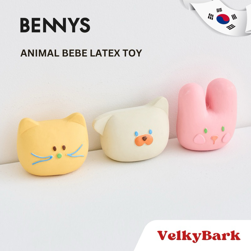 [พร้อมส่ง ] BENNYS ของเล่นยางกัดสุนัขรุ่นมินิ บีบมีเสียง Animal Bebe Latex Toy