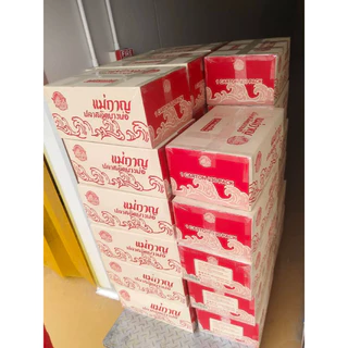 ปลาสลิด(ไม่มีไข่)เนื้อฉ่ำๆสูตรเค็มน้อย 5-6 ตัว 500กรัม แม่กาญปลาสลิด