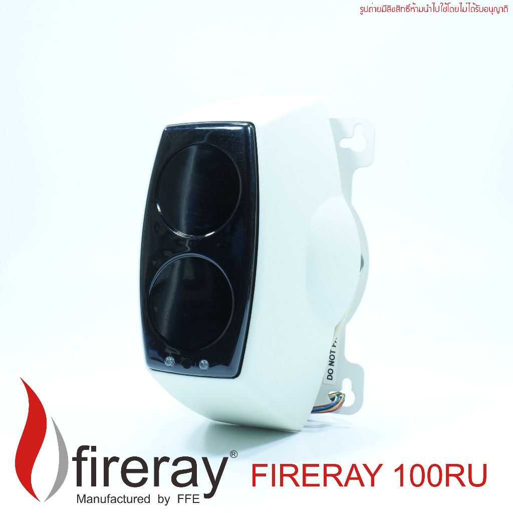 FIRERAY 100RU Fireray 50/100RU® Smoke Detection Reflective Optical Beam Smoke Detector