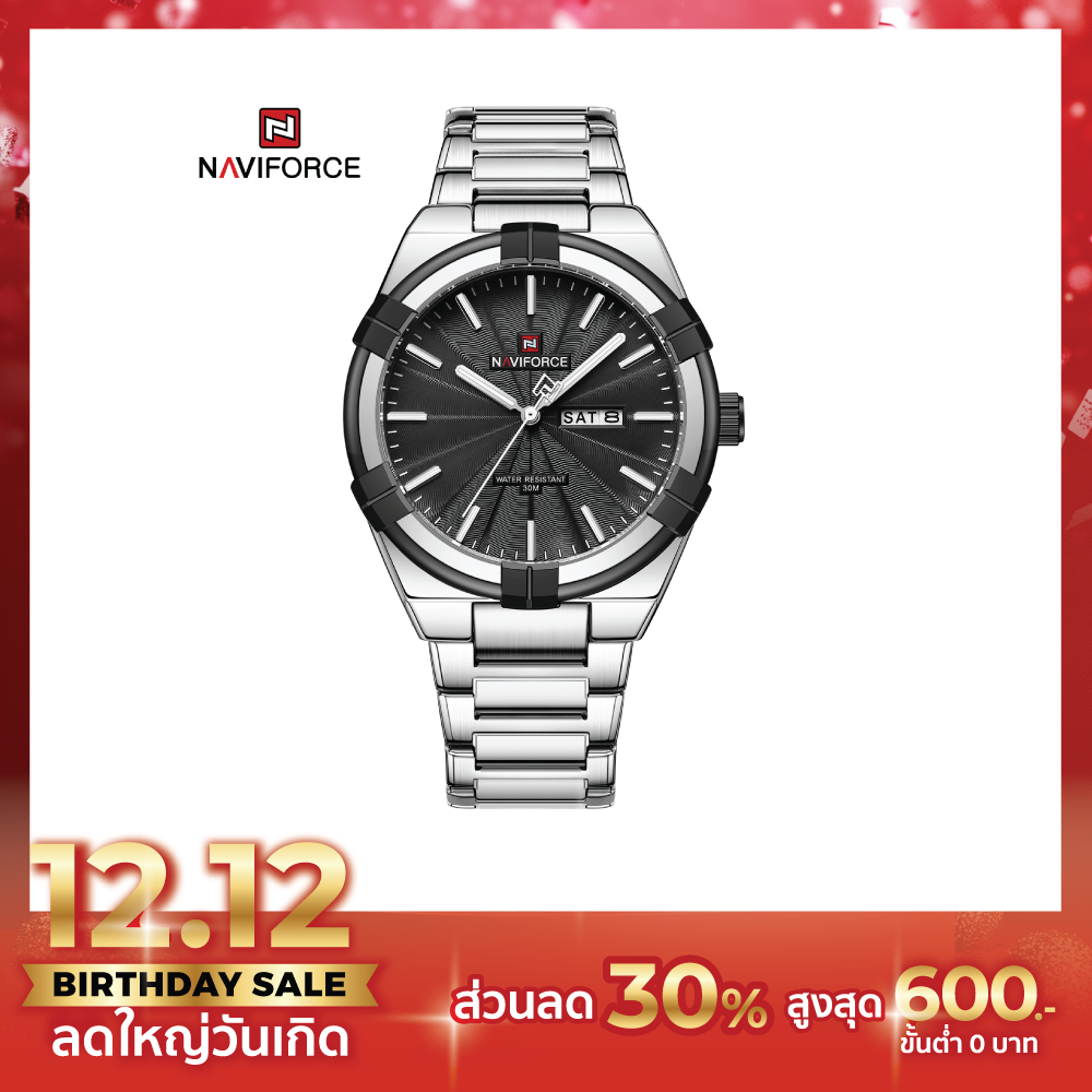 Naviforce นาฬิกาข้อมือผู้ชาย สปอร์ตแฟชั่น NF9218 สายสแตนเลส กันน้ำ ระบบอนาล็อก