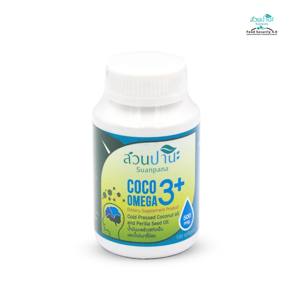Coco Omega 3+ น้ำมันมะพร้าวสกัดเย็น + Omega 3 จากงาขี้ม้อน 100 ซอฟเจล