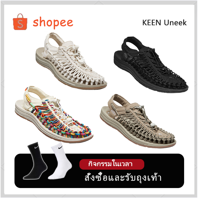 【ของแท้ 100%】Keen Uneekรองเท้าแตะกีฬารองเท้าทอกันน้ำที่ไม่ซ้ำใครสำหรับผู้ชายและผู้หญิง