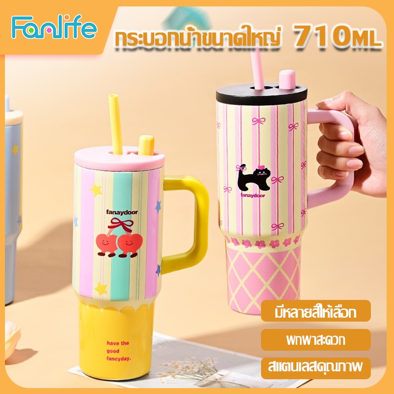แก้วเยติ ของขวัญ 304 แก้วสแตนเลส พกพาสะดวก ถ้วยน้ำสไตล์การ์ตูนน่ารักๆ710m-217