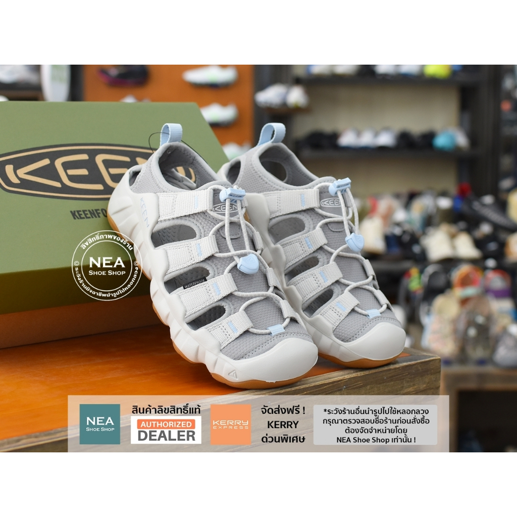 [ลด30% เก็บโค้ด 4100FASHDD] Keen HYPERPORT H2 [U] NEA รุ่นใหม่ รองเท้า คีน แท้  ได้ทั้งชายหญิง