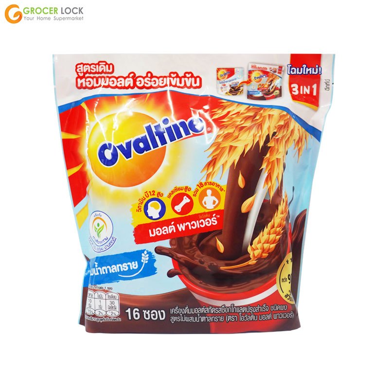 โอวัลติน3in1สูตรไม่มีน้ำตาลทราย25gx16ซอง