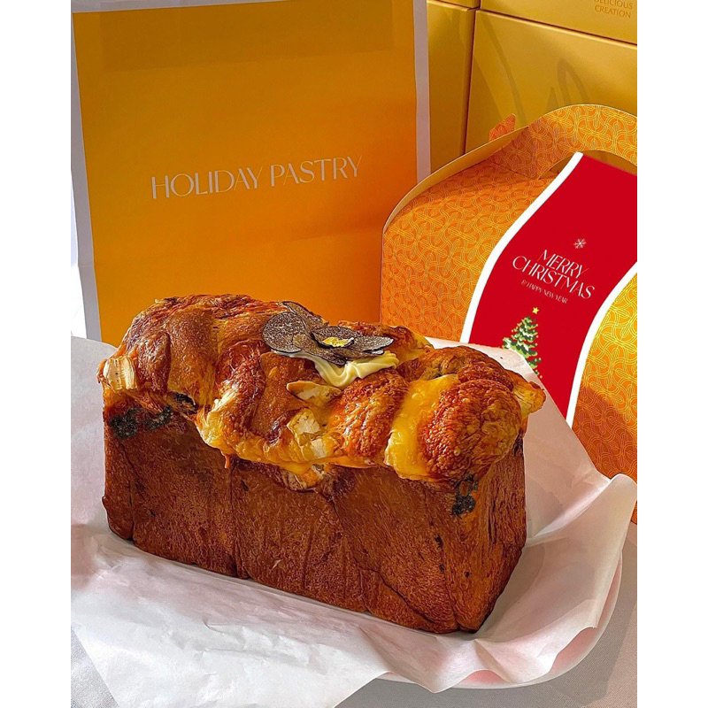 Holiday Pastry Homemade Brioche ฮอลิเดย์ เพสทรี่ โฮมเมดบริยอชเจ้าดัง