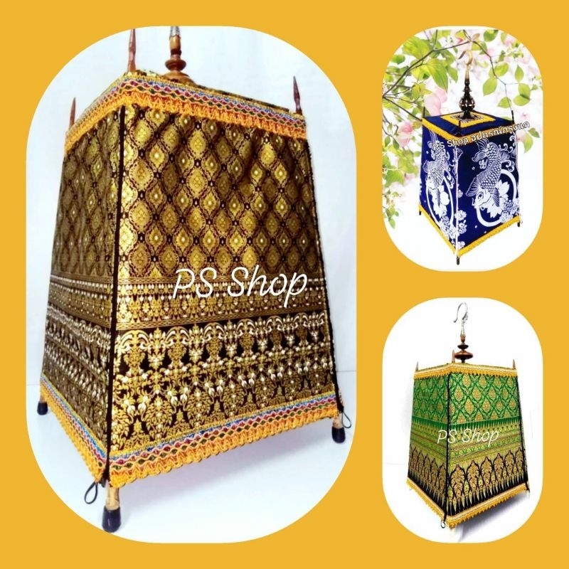 ผ้าคลุมกรงนกหัวจุก15ซี่ลายไทย (ดูขนาดให้มั่นใจก่อนตัดสินใจสั่ง)สงสัยทักถามรายละเอียด🙏🙏🙏