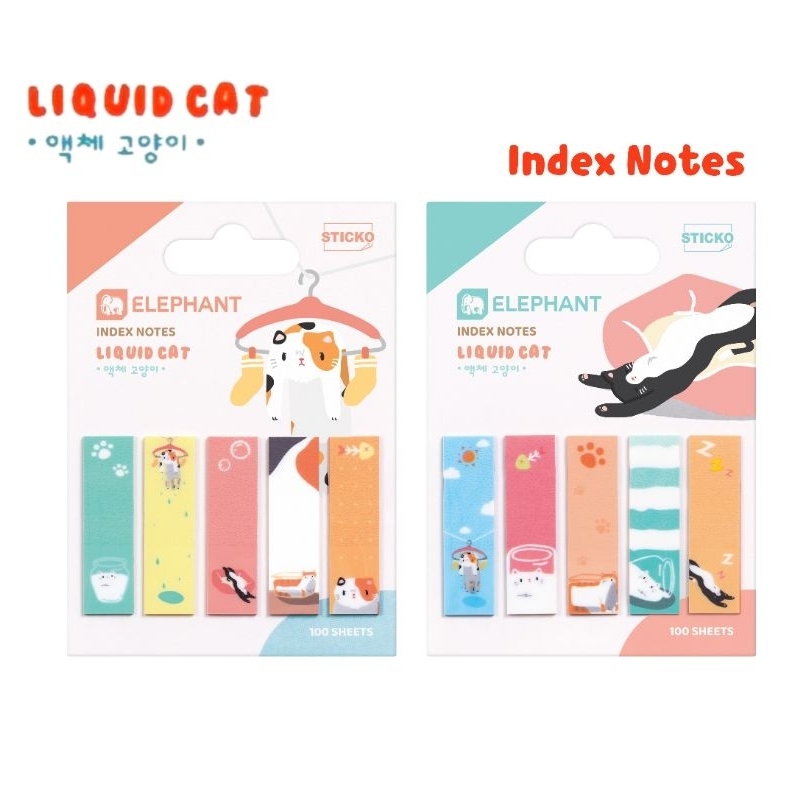 Elephant ฟิล์มอินเด็กซ์มีกาวในตัว แฟนซี LIQUID CAT (100 แผ่น / 20 แผ่นต่อ 1 ชุด)