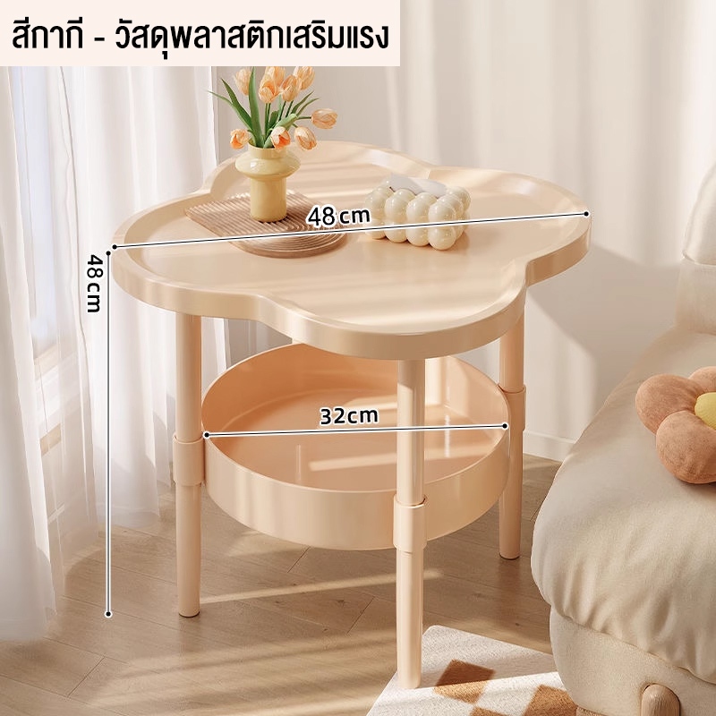 KATIFIA โต๊ะข้างโซฟา โต๊ะข้างเตียงมินิมอล ชั้นวางของข้างโซฟา coffee table - รูปที่ 6