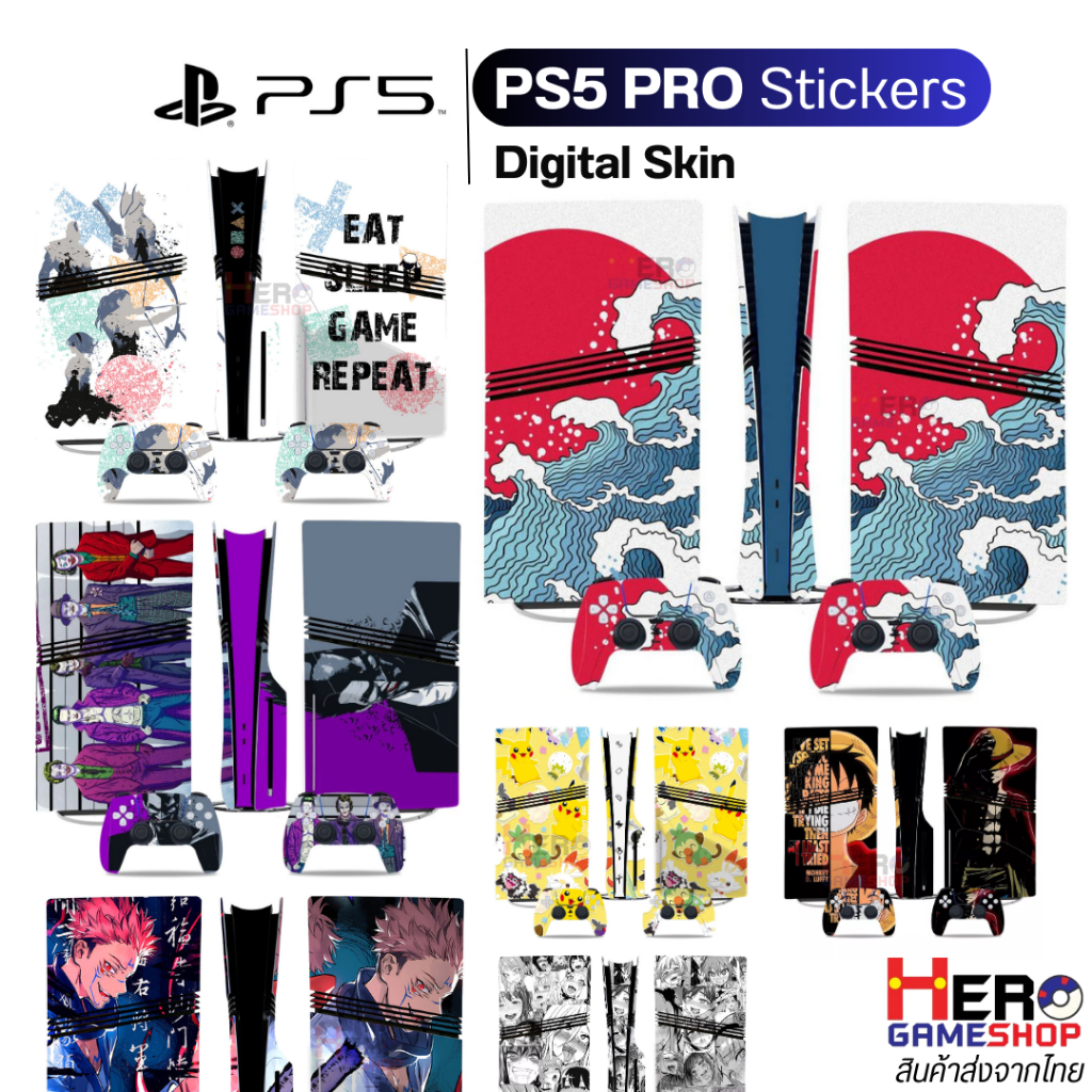 Sticker ติดเครื่อง PS5 Pro Digital Edition skin 🇹🇭พร้อมส่งในไทย🇹🇭 คุณภาพสูง ลายคมชัด ป้องกันรอยขีดข่วน ผิวกันน้ำ