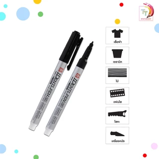 Sakura ปากกาเคมี รุ่น IDENTI PEN กันน้ำ ลบไม่ได้ ปากกาเขียนแก้ว เขียนซีดี เขียนผ้า รุ่น 2 หัว และ 1 หัว (จำหน่าย 1 ด้าม)