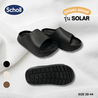 Scholl 1U-2749 Solar โซล่าร์ รองเท้าแตะสกอลล์แบบสวม #รองเท้าไม่เหมาะกับลูกค้าที่เท้าผอมเพราะรองเท้าหน้าเท้ากว้างมาก