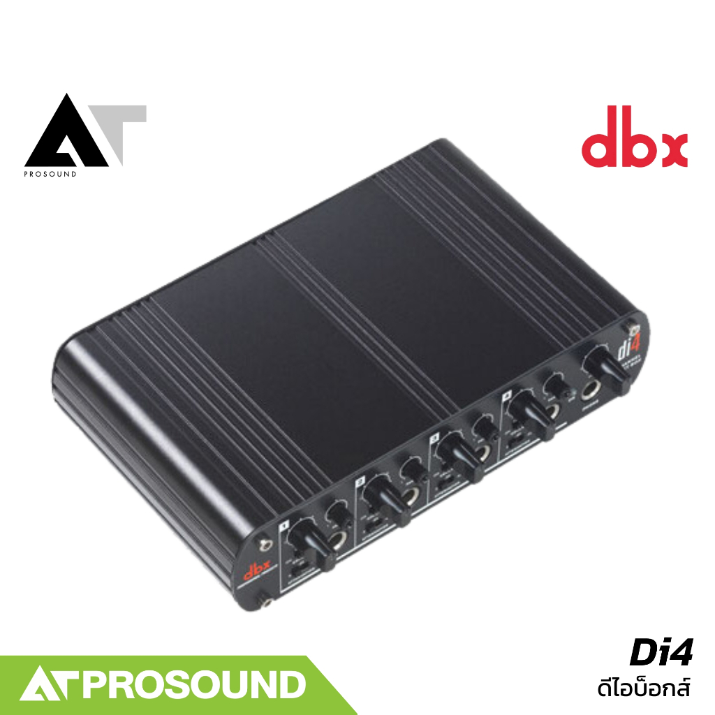 ไดเร็คบ็อก DI Box dbx Di4 Active Direct Box