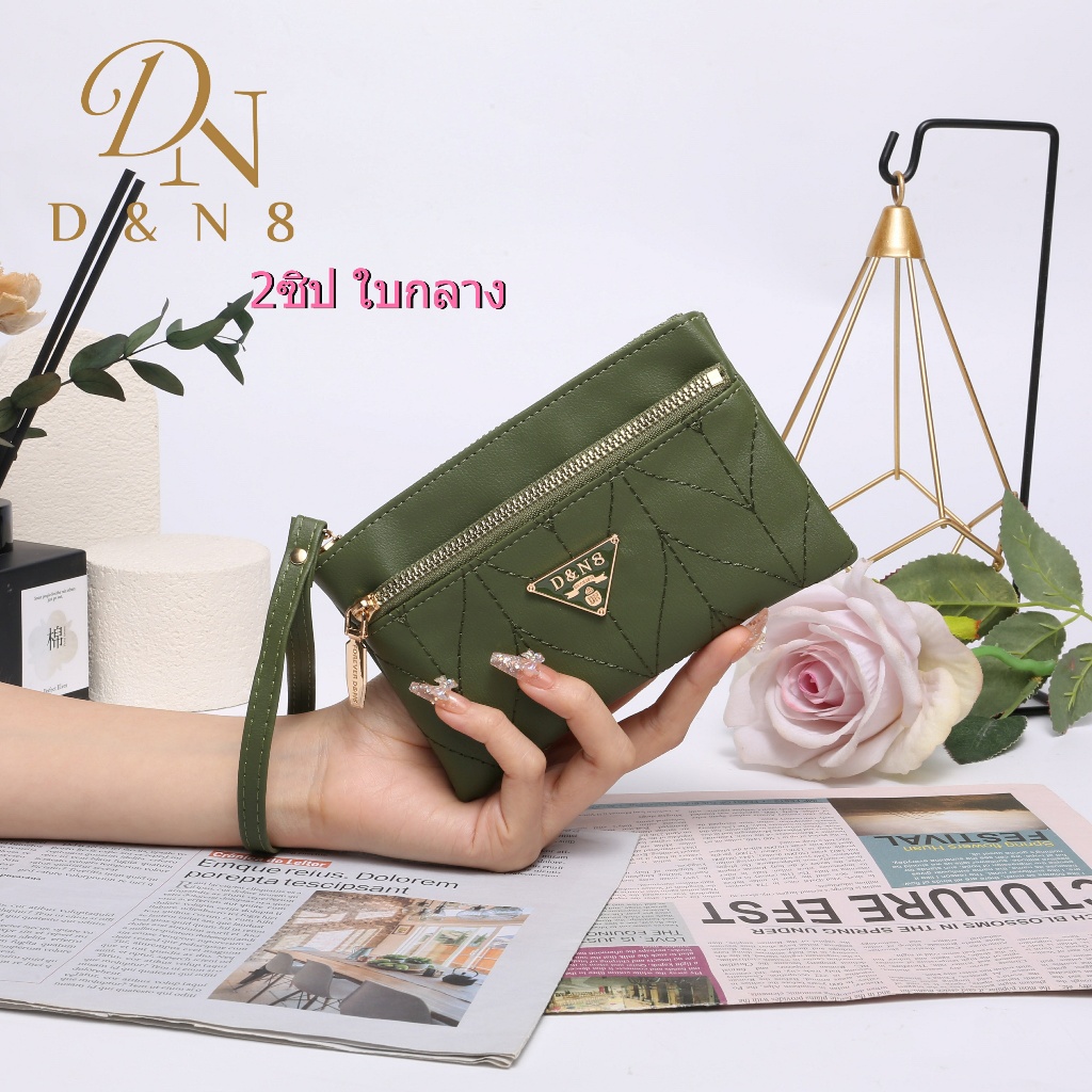 QB5#ใหม่!! กระเป๋าสตางค์ใบกลาง2ชิป มาพร้อมสายคล้องมึอ หนังนิ่ม หนังPU กระเป๋าผู้หญิงมาใหม่