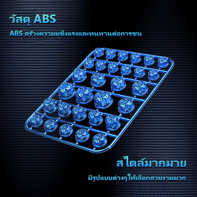 รูปภาพ 4