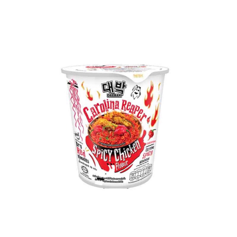 พร้อมส่ง!! มาม่าเผ็ดมาเลเซีย Ghost pepper