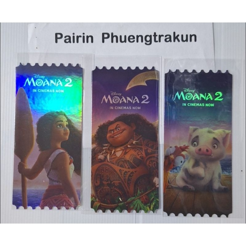 Collectible Ticket Moana2 โมอาน่า