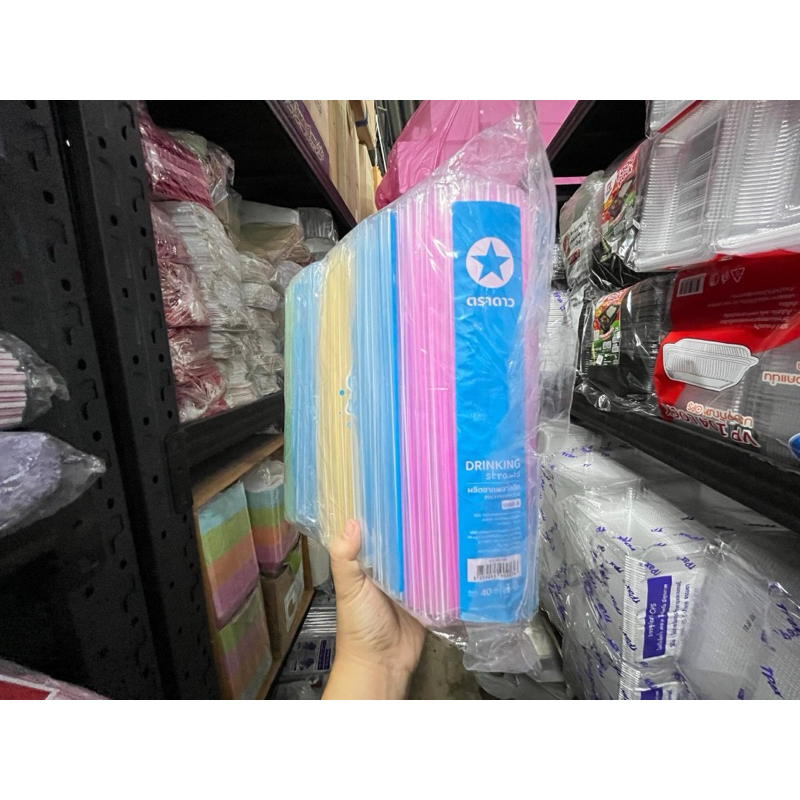 หลอดใสลายยาว ตราดาว น้ำหนัก 400 กรัม(แพ็ค/10ห่อเล็ก)