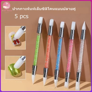 Nail.World พู่กันหัวซิลิโคน ( ชุด 5 ด้าม ) พู่กันแต่ใเล็บ พู่กันปั้นดอก พู่กันหัวชิลิโคน พู่กันเอนกประสงค์