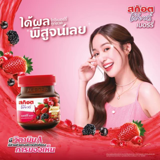 [แพ็ก6] Scotch(สก๊อต) เพียวเร่ เบอร์รี่สกัดเข้มข้น สูตรใหม่ 40 มล.