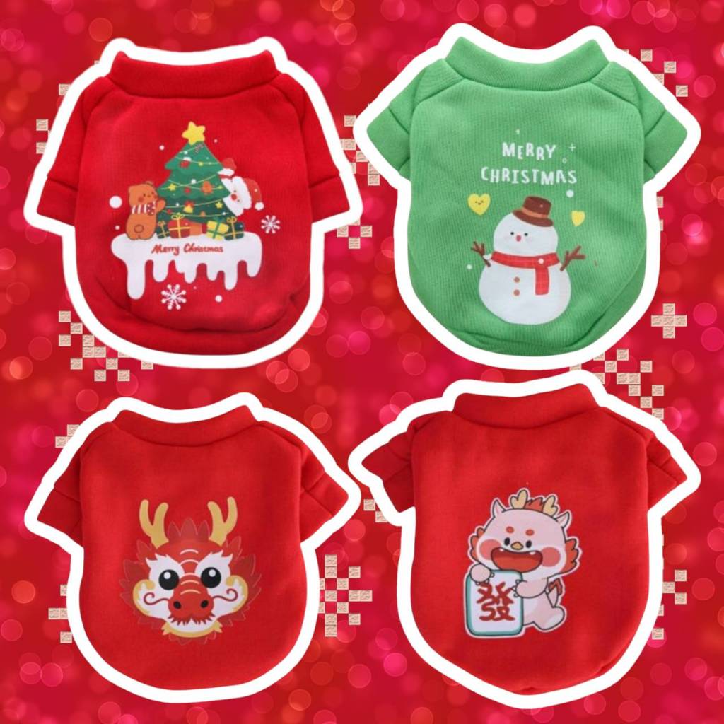 (CM09)เสื้อมีแขนธีมคริสต์มาส+ตรุษจีนสำหรับสัตว์เลี้ยง สุนัข แมว (พร้อมส่งจากไทย!) ลายน่ารัก สีสันสดใส