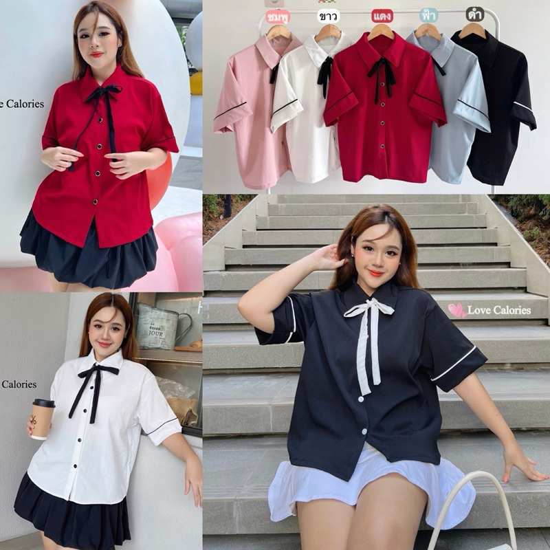 /LC/ เสื้อเชิ้ตสาวอวบ ผูกโบว์เก๋ๆ ใส่เที่ยว ใส่ทำงาน #เสื้อ