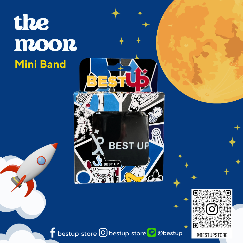 ยางยืดออกกำลังกาย (Mini Band)