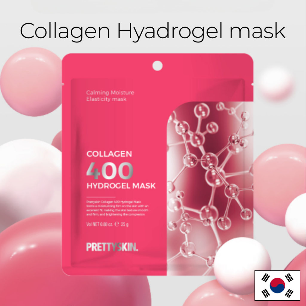 มาร์กไฮโดรเจล Collagen Hydrogel Mask