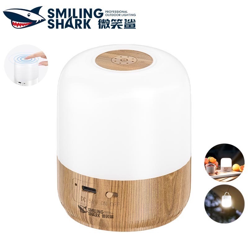 SmilingShark XYD025 ไฟแคมป์ปิ้ง ขาวและอบอุ่น ไฟกลางคืน 4 โหมด - ตะเกียง